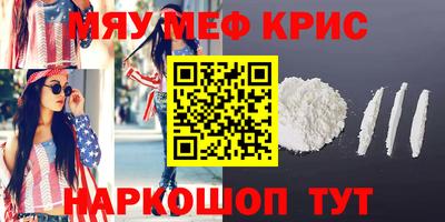 мдпв Заволжье