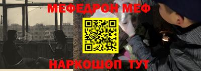 мдпв Заволжье
