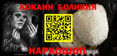 мдпв Заволжье