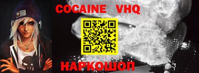 стафф Жуковский