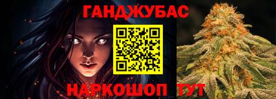 соль ск Заводоуковск