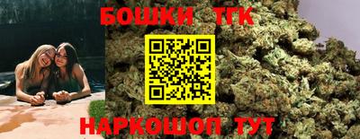 соль ск Заводоуковск