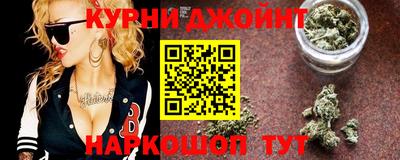 соль ск Заводоуковск