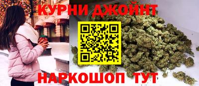 соль ск Заводоуковск