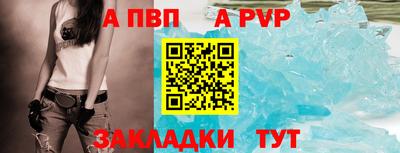 мдпв Заволжье