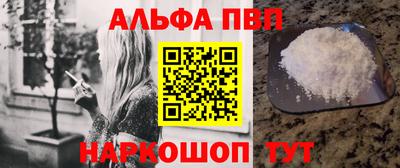 мдпв Заволжье