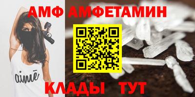 соль ск Заводоуковск