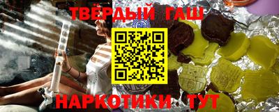 стафф Жуковский