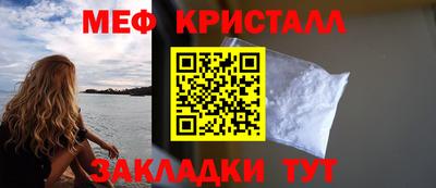 мдпв Заволжье