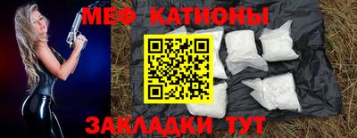 мдпв Заволжье