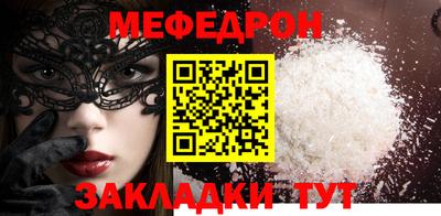 мдпв Заволжье